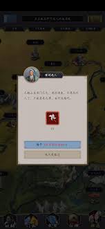 这就是江湖如何粗暴简单氪金