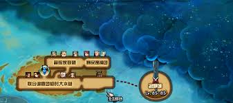 DNF手游克洛诺斯岛怎么进 克洛诺斯岛进入方法全解析