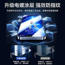 苹果15灵动岛功能如何开启