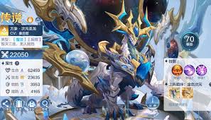 奥奇传说手游黄金圣龙满觉醒怎么获取