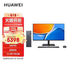 华为台式机值得购买吗