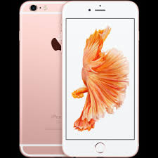 苹果手机6s价格是多少