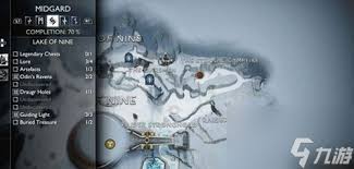 战神4第二章怎么穿过塔和洞穴