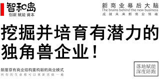惊!为何老板啥事都扔给我干?