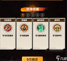 龙之谷盲目溪谷深渊难不难