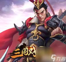 三国戏魏传如何完美攻略