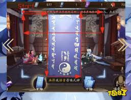 阴阳师12月神秘图案怎么画