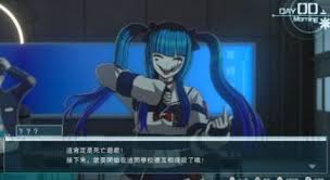 百日战记最终防卫学园制作礼物用途是什么