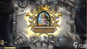 炉石传说天梯匹配机制是什么