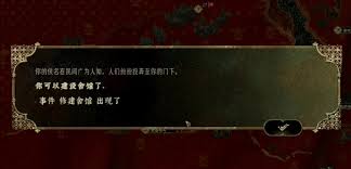 惊爆!露玛岛你要找谁成就超详细攻略大,速来!