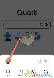 如何退出手机夸克网盘登录界面