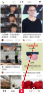 小红书笔记配乐关掉凸显核心要点