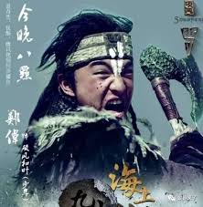 郑伟的真实QQ号是多少