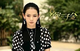 夏家三千金插曲太完美歌词是什么