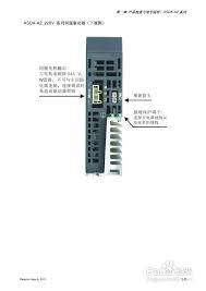 台达伺服驱动器说明书是什么