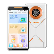 好记星点读机如何下载课本