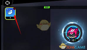 超级幻影猫光痕怎么强化升级