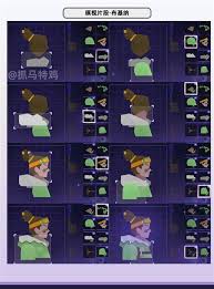 原神暝视寻灵织卷活动第三阶段怎么玩