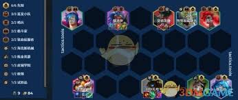 金铲铲之战s13先知羁绊有什么效果