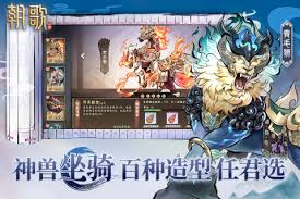 2024内测网游排行榜TOP5有哪些