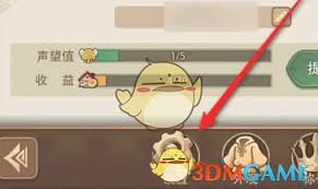 异世界慢生活如何显示vip等级