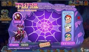 九九陕北棋牌新手怎么玩