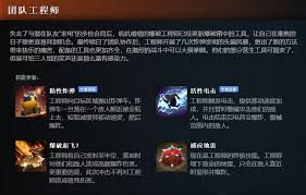 DOTA27.31版本新英雄獸登场