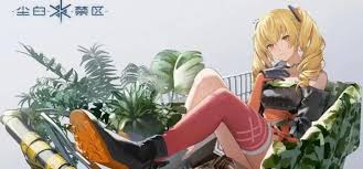 惊爆!尘白禁区量子胞体获取方法大,速来一探究竟!