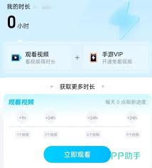 我的猫咪加速器用哪个好用