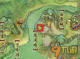 剑网3扶摇九天奇遇怎么触发