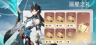 崩坏星穹铁道听离别清唱重逢怎么过