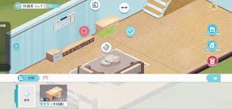 排球少年新征程:巧妙布局,轻松搞定房间家具摆放