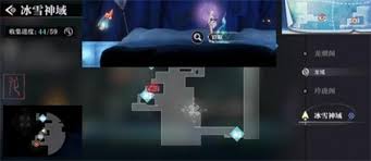 归龙潮破败小屋密码大