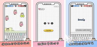 免费的打字游戏有哪些