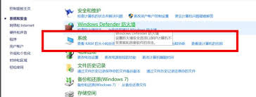 电脑打不开百度网盘?快速解决办法大