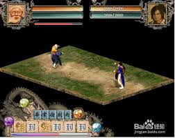 金庸群侠传2全武功获取途径是什么