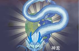 召唤神龙小游戏入口在哪