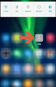 华为手机如何查看运行记录