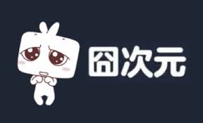 囧次元如何注册