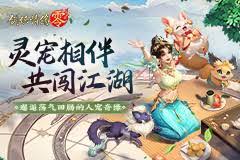 上古王冠齐天大圣怎么样