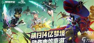 无尽梦回灵装佩戴流派怎么选