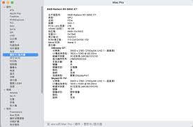 2024年超值得买的黑苹果,究竟哪款才是你的最佳之选?