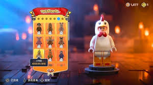 乐高:地平线冒险玩法怎么解析