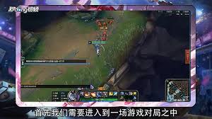 lol游戏里如何回复好友消息