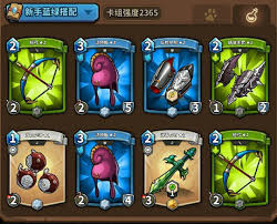 卡片怪兽新手如何搭配卡组