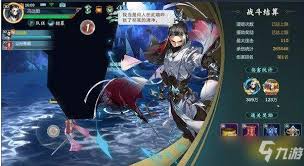 剑网三手游藏宝洞怎么触发