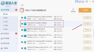 wlan.ct10000.com是否需WiFi信号才能打开