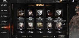 古魂手游如何获取魂核