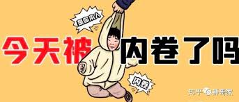 我润了是啥意思
