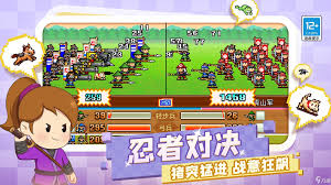 合战忍者村最佳布局图有哪些
